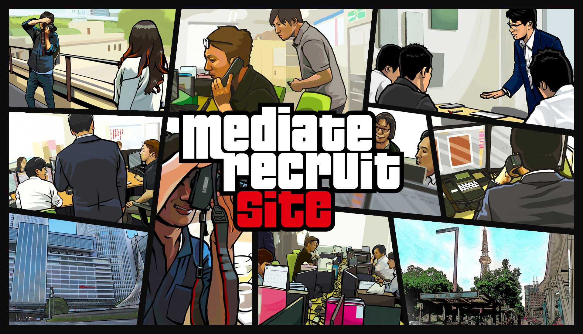 mediate recruit site